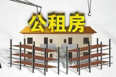 房子初装费是什么意思