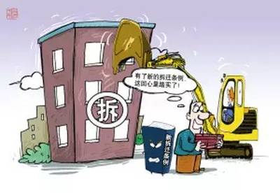拆迁补偿什么时候发放