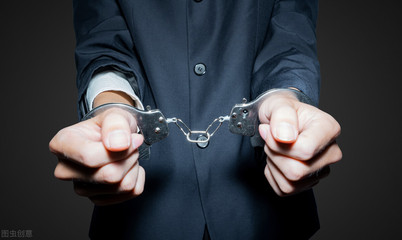 刑事拘留一般多长时间