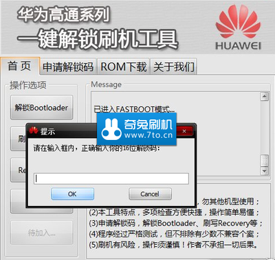 你有多少个玩具狗英文