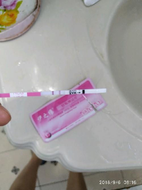 吃了毓婷怀孕了
