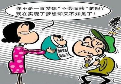 怀孕两个月可以做亲子鉴定吗