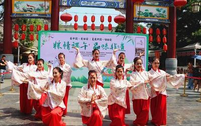 西安端午节有什么活动