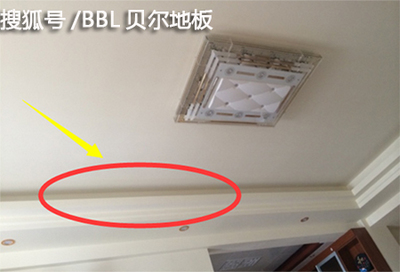 怎样清理吊顶上的霉应