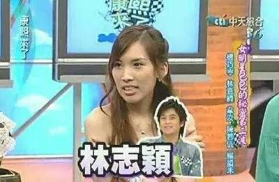 脸型有点歪怎么办