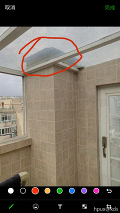 厨房屋顶靠近烟道渗水