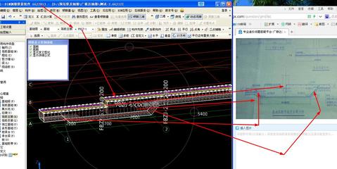 鋼筋算量誤差（鋼筋算量誤差可能來源于以下幾個方面） 結構污水處理池設計 第5張