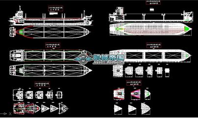 看懂船舶图纸