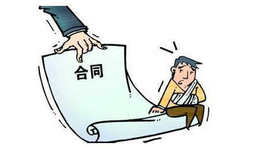 劳动合同需要注意什么