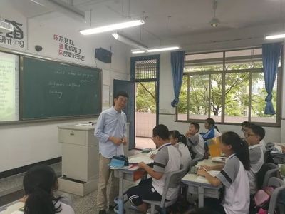 学生怎么与老师沟通交流