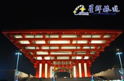 南京之旅感悟