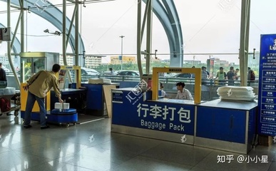 机场有行李寄存处吗