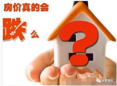 十万能买房子吗