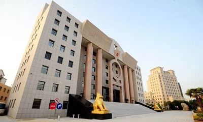 徐州中级人民法院