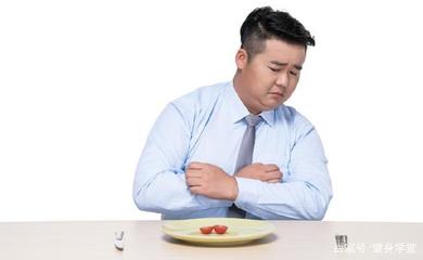 过午不食一个月瘦多少