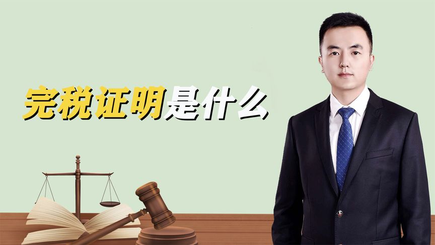 法律有哪些作用
