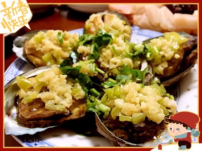 大连鲍鱼的制作方法