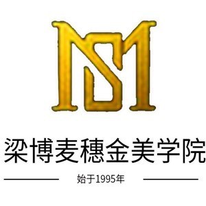 青岛美容美发学院