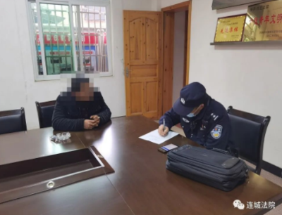 向法院申请强制执行多久能执行