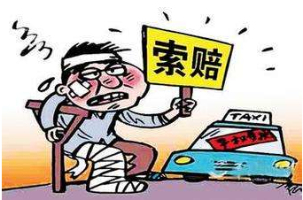 轻伤赔偿标准