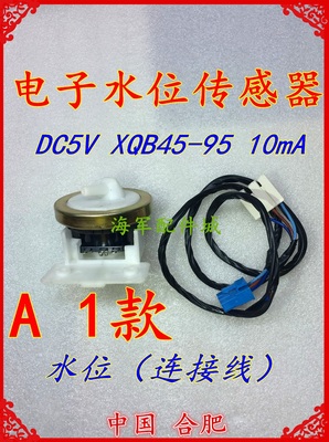 厨房玻璃墙传菜口设计