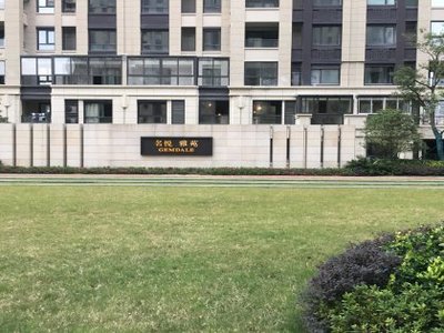 苏州金地名悦学区