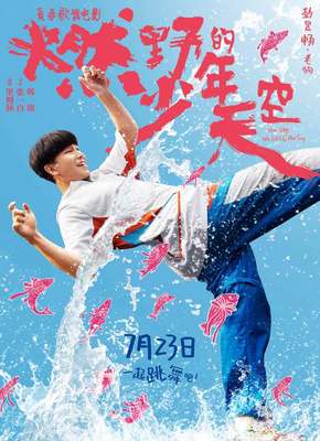 96188宝石娱乐版本下载