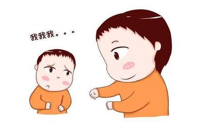 语言发育障碍怎么治疗