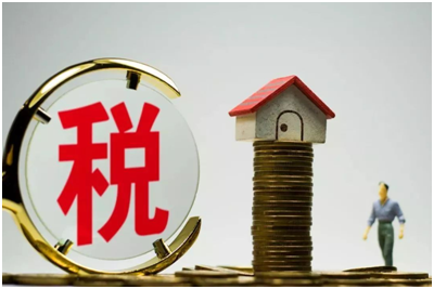 房产 契税