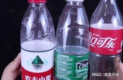 可乐塑料瓶