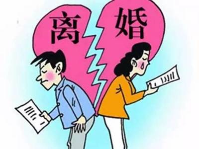 离婚第二次起诉