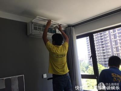 空调孔位置