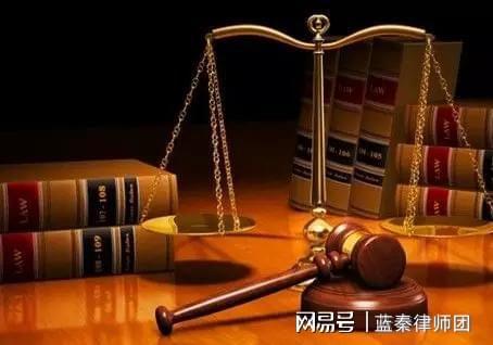 国家赔偿期限