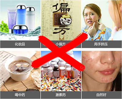 去痘印化妆品排行榜