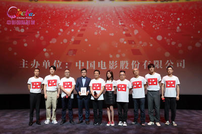 超心动！艺术之星