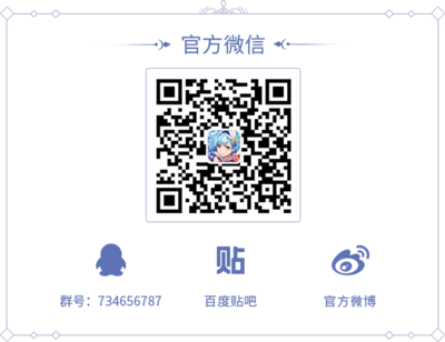 水瓶座男生什么性格