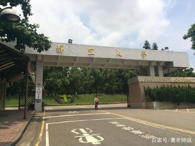 学校体育馆取名