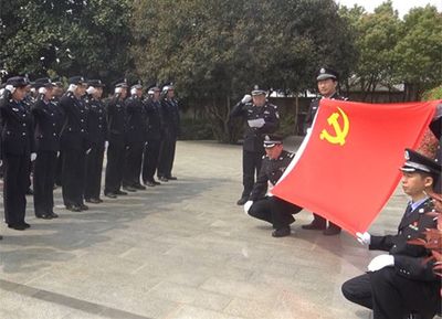 南京江宁公安局