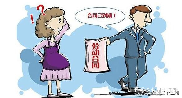 无固定期限劳动合同赔偿