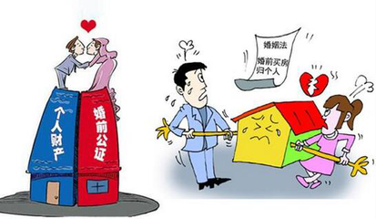 房贷没还完离婚怎么办