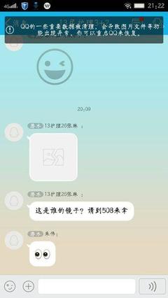 表示沉默的网名