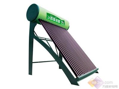 太阳能热水器价目表