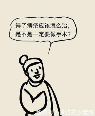 什么病需要静养半个月