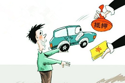 抵押权行使期限