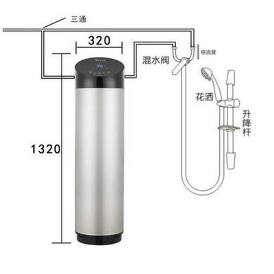 电热水器混水阀