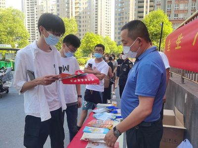 公租房法律咨询