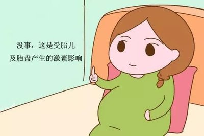 孕期手麻是怎么回事