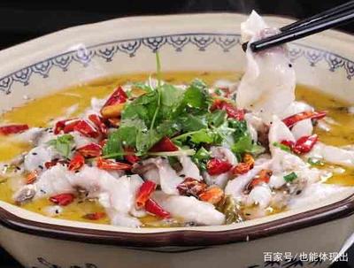 菜鱼的制作方法