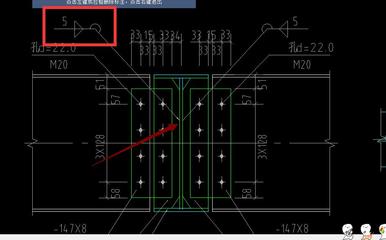 钢构三角梁结构图解（钢结构施工图的基本要素、识读方法和注意事项）