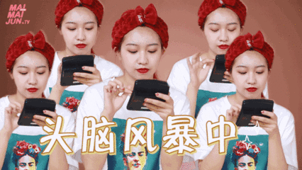 化一次妆多少钱